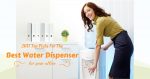 Who’s Cooler? 2019 Top Picks For The Best Water Dispenser